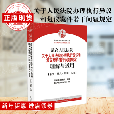 AGGaming:亚冠恒大客场战平鹿岛晋级半决赛(图2) AG电竞